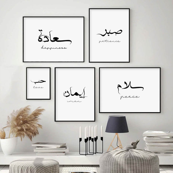 JUSTGOODMOOD Poster Liebe & Vertrauen – Canvas Print