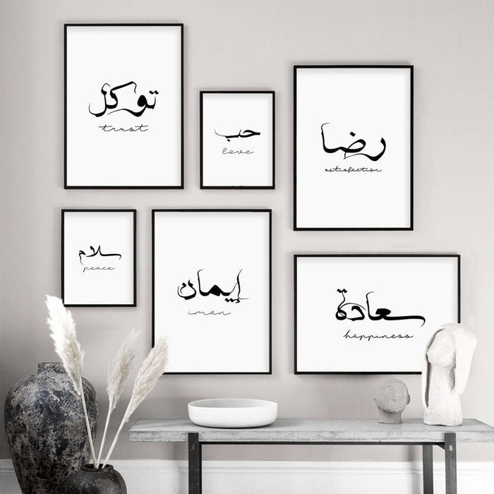 JUSTGOODMOOD Poster Liebe & Vertrauen – Canvas Print