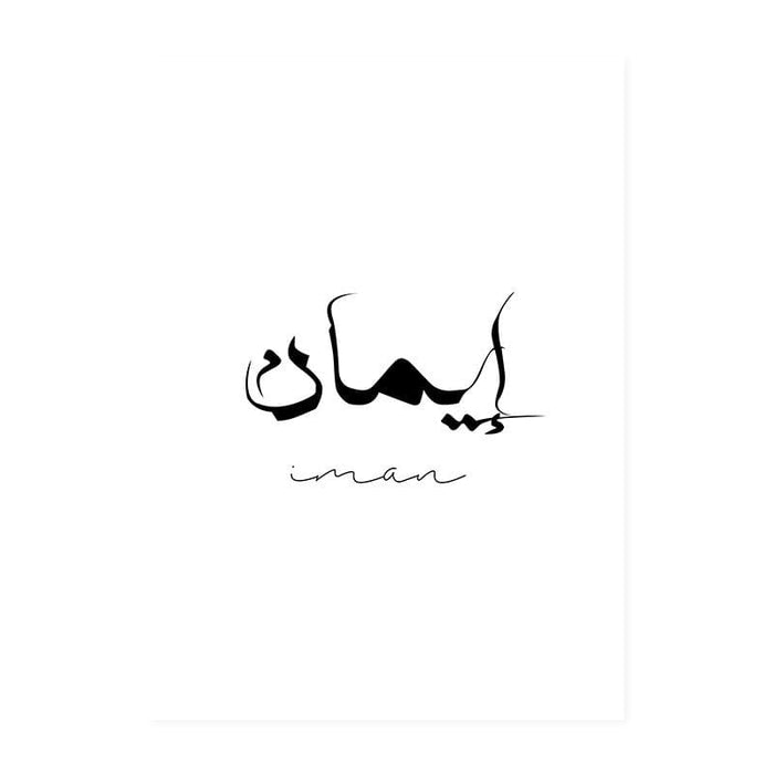 JUSTGOODMOOD Poster Liebe & Vertrauen – Canvas Print