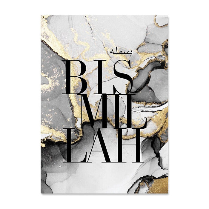 JUSTGOODMOOD Bismillah Alhamdulillah Poster – Edle Qualität