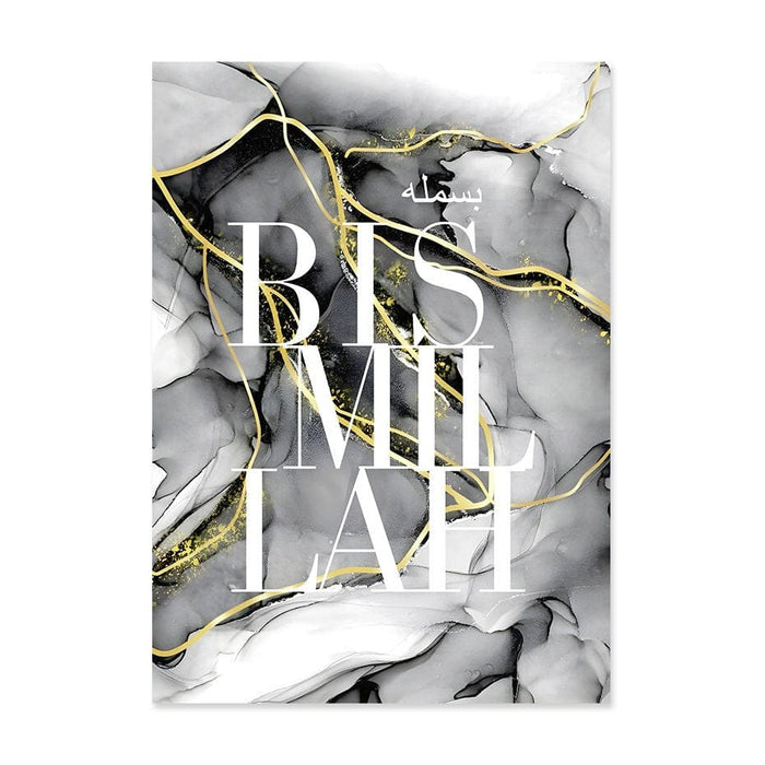Bismillah Alhamdulillah Poster – Premium Baumwolle