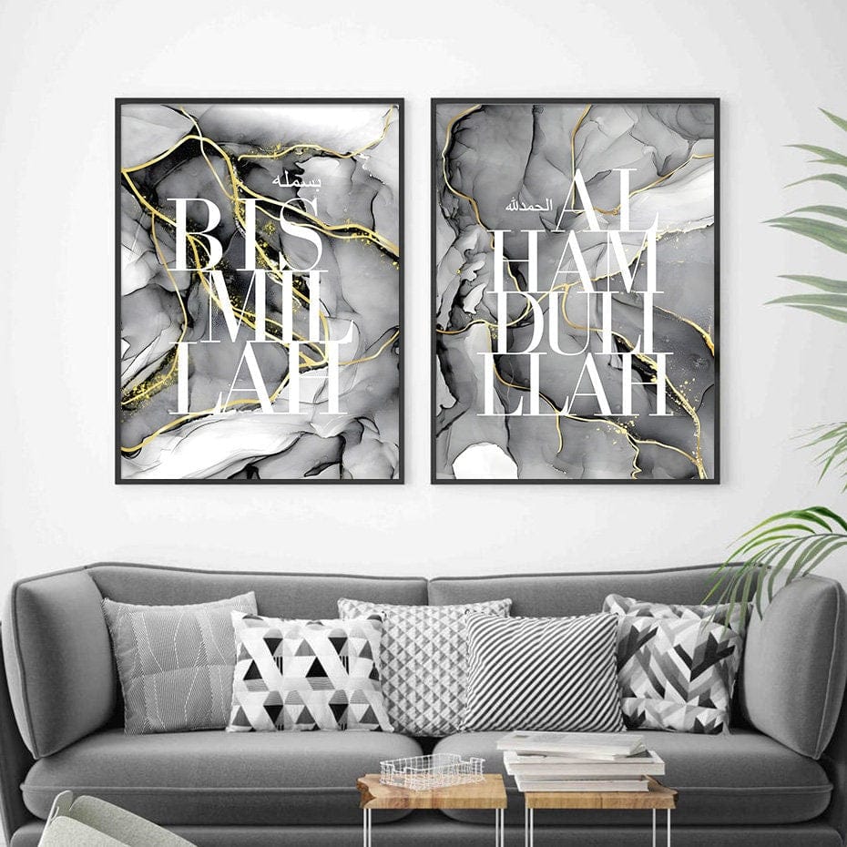 Poster Bismillah Alhamdulillah I Wandbilder Wohnzimmer & Schlafzimmer I Deko Print Bilder I ohne Rahmen - justgoodmood