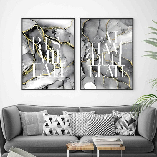 Poster Bismillah Alhamdulillah I Wandbilder Wohnzimmer & Schlafzimmer I Deko Print Bilder I ohne Rahmen - justgoodmood