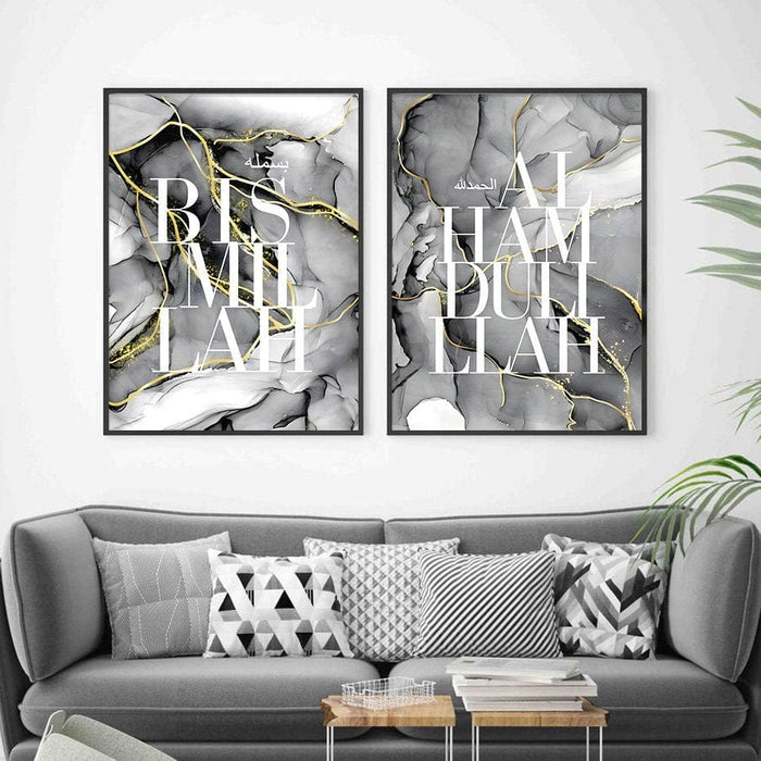 Bismillah Alhamdulillah Poster – Premium Baumwolle