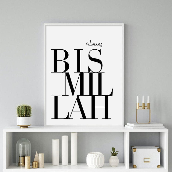 JUSTGOODMOOD Poster Bismillah Alhamdulillah – Canvas Art