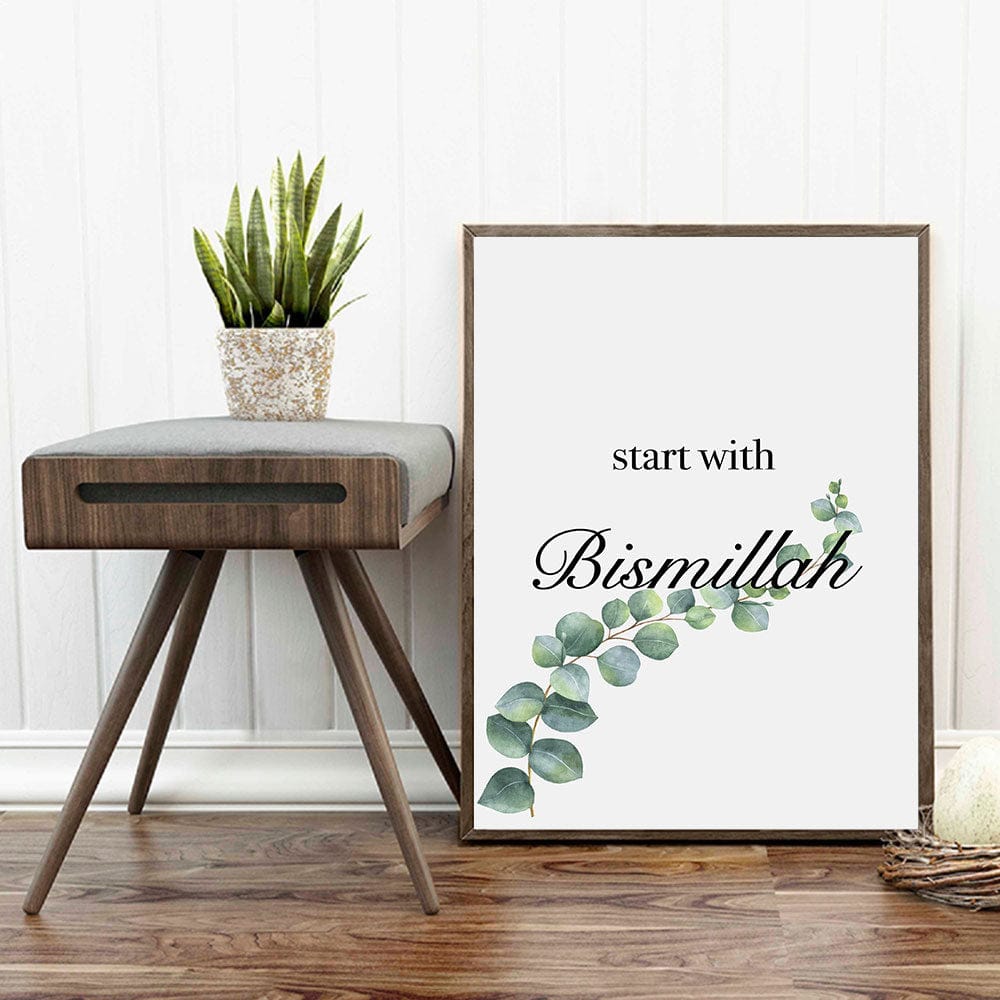 Poster Bismillah Alhamdulillah I Wandbilder Wohnzimmer & Schlafzimmer I Wand Deko I Kunst Druck I ohne Rahmen - justgoodmood