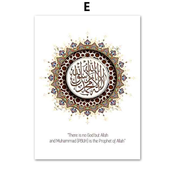 Abu Dhabi Moschee Poster – Premium Baumwoll-Canvas