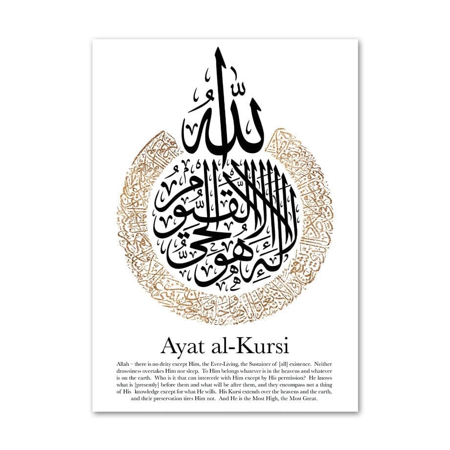 Poster Islam Kaaba Ayasofia I Wandbilder Wohnzimmer & Schlafzimmer I Deko Print Bilder I ohne Rahmen - justgoodmood