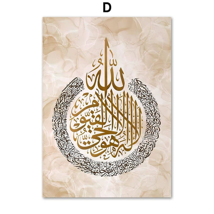 JUSTGOODMOOD Kaaba Poster – Premium Wandbilder