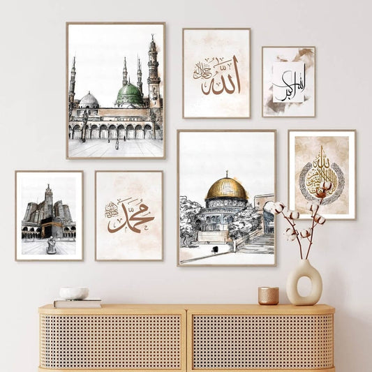Poster Islam Kaaba Koran I Wandbilder Wohnzimmer & Schlafzimmer I Deko Print Bilder I ohne Rahmen - justgoodmood