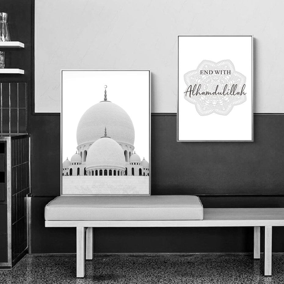 Poster Islamische Architektur I Wandbilder Wohnzimmer & Schlafzimmer I Deko Print Bilder I ohne Rahmen - justgoodmood