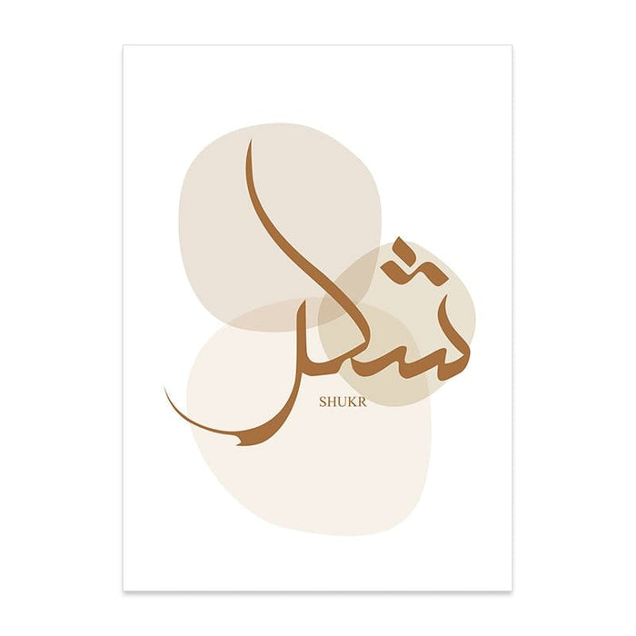 Poster Kalligraphie Boho auf Baumwolle – JUSTGOODMOOD