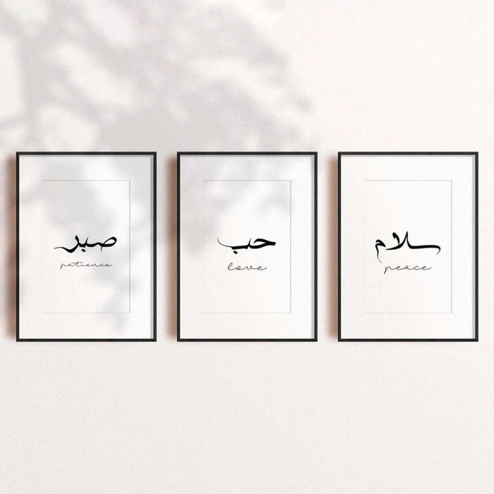 JUSTGOODMOOD Kalligraphie Poster – Edle Baumwolle Print