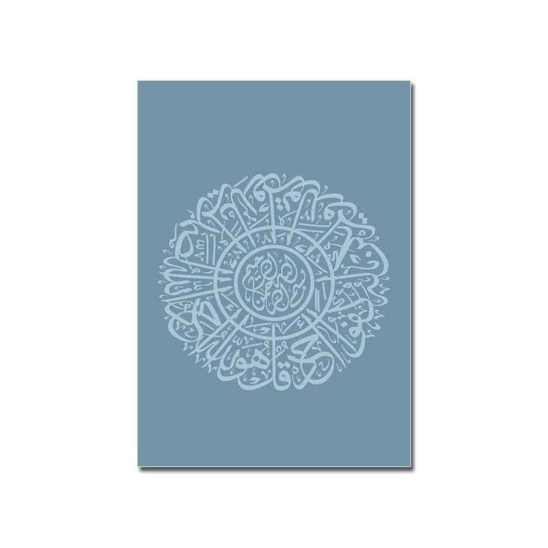 Poster Istanbul Sultan Ahmet Moschee I Blaue Moschee I Wandbilder Wohnzimmer & Schlafzimmer I Deko Print Bilder I ohne Rahmen - justgoodmood
