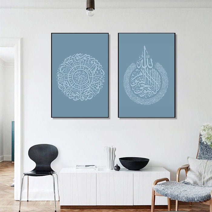 JUSTGOODMOOD Poster Blaue Moschee – Museum-Qualität