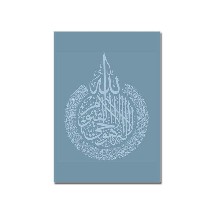 JUSTGOODMOOD Poster Blaue Moschee – Museum-Qualität