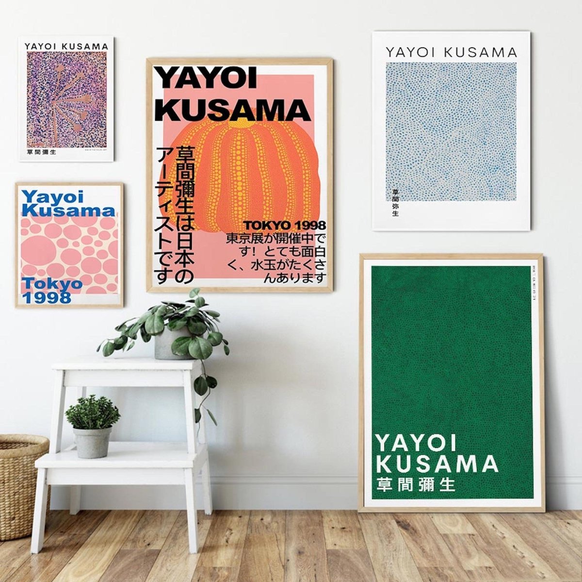 Poster Japan Tokio Yayoi Kusama Kürbis | Bilder Wohnzimmer | Wandbilder Schlafzimmer | Deko Print ohne Rahmen | Bilder Set Kunstdruck - justgoodmood