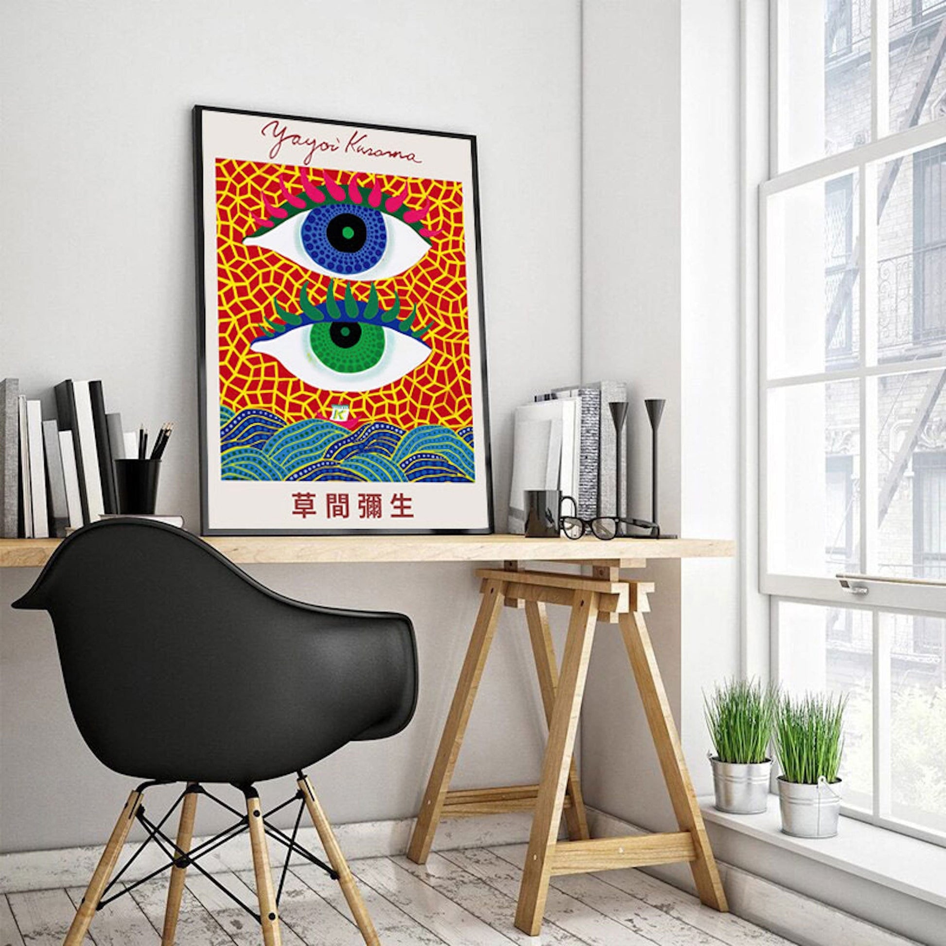 Poster Japan Yayoi Kusama Auge Kürbis Pilze | Bilder Wohnzimmer | Wandbilder Schlafzimmer | Deko Print ohne Rahmen | Bilder Set Kunstdruck - justgoodmood