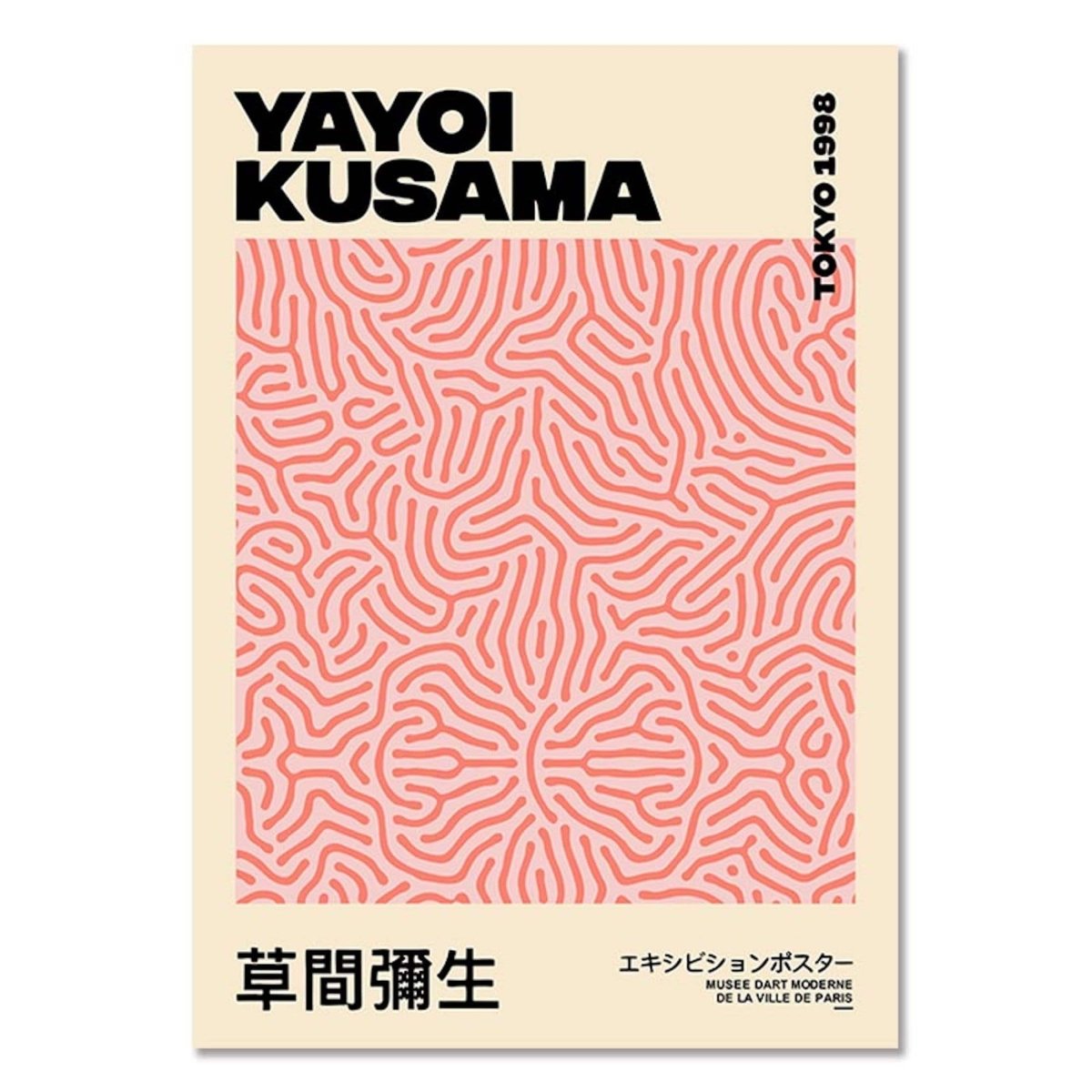 Poster Modern Yayoi Kusama Abstrakt Nordic | Bilder Wohnzimmer | Wandbilder Schlafzimmer | Deko Print ohne Rahmen | Bilder Set Kunstdruck - justgoodmood