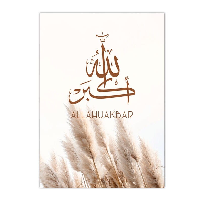 Poster Pampass Gras Islamische Kalligraphie I Wandbilder Wohnzimmer & Schlafzimmer I Deko Print Bilder I ohne Rahmen - justgoodmood