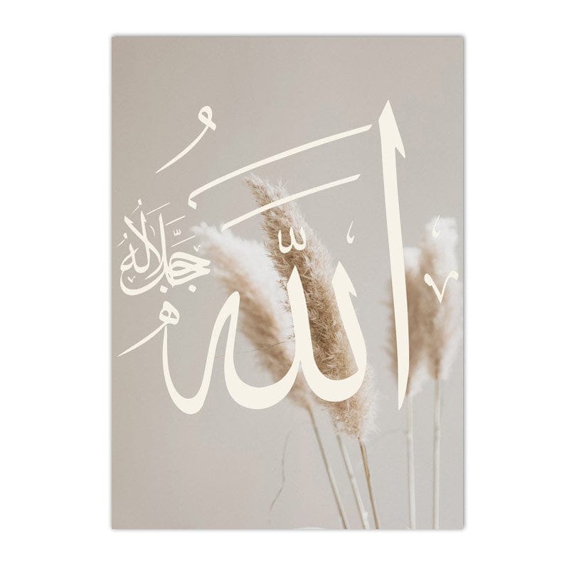 Poster Pampass Gras Islamische Kalligraphie I Wandbilder Wohnzimmer & Schlafzimmer I Deko Print Bilder I ohne Rahmen - justgoodmood