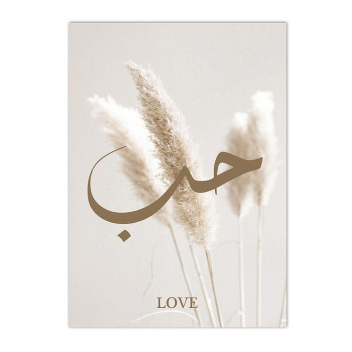 JUSTGOODMOOD Poster Pampass Gras – Premium Wandbild