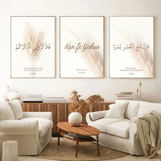 Poster Pampass Gras Islamische Kalligraphie I Wandbilder Wohnzimmer & Schlafzimmer I Deko Print Bilder I ohne Rahmen - justgoodmood